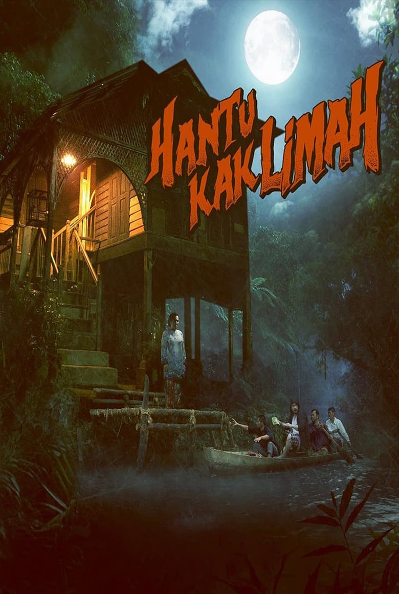 Hantu Kak Limah (2018)