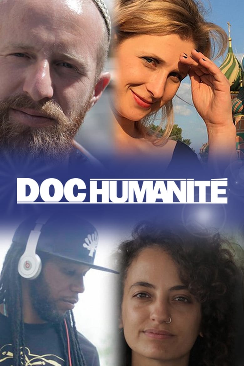 Doc humanité (2018)