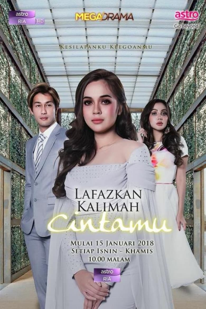 Lafazkan Kalimah Cintamu (2018)