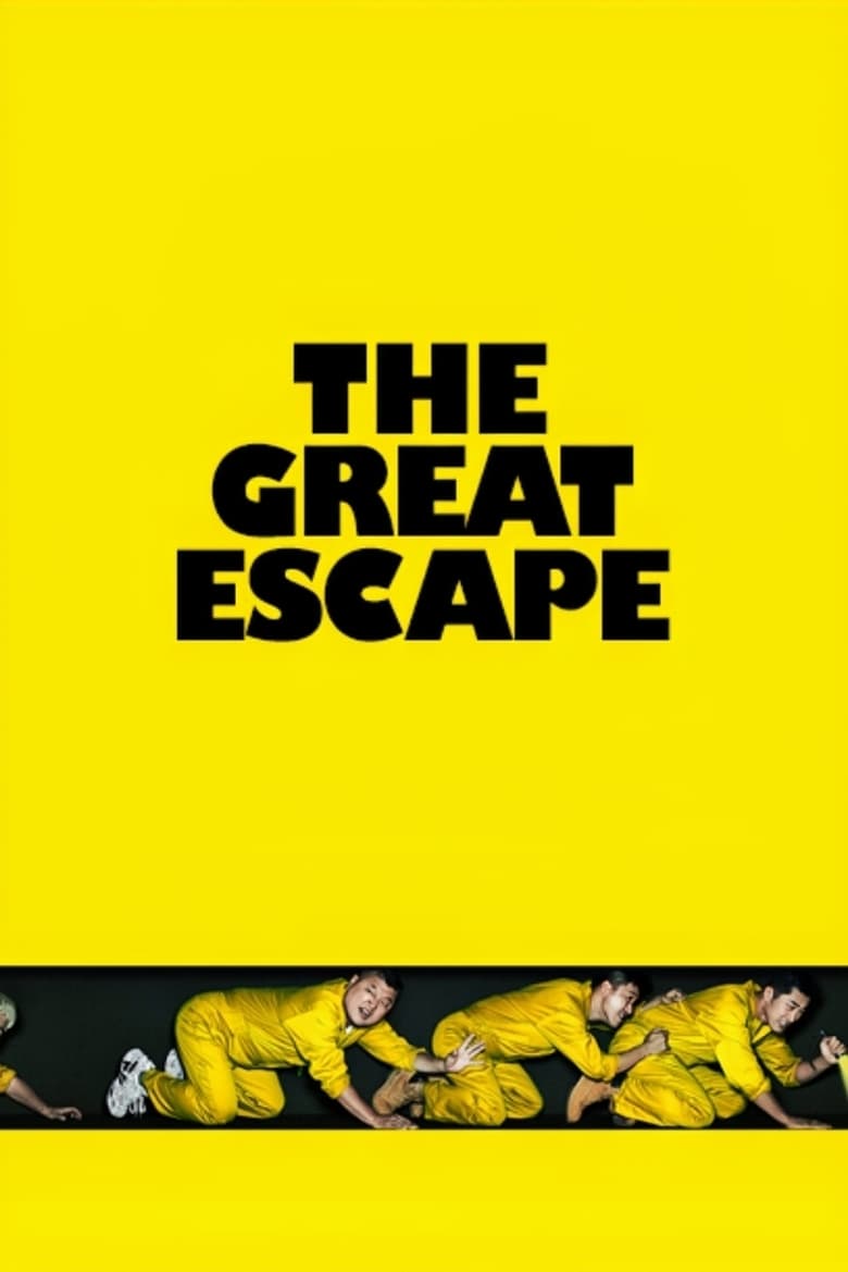 The Great Escape (2018)