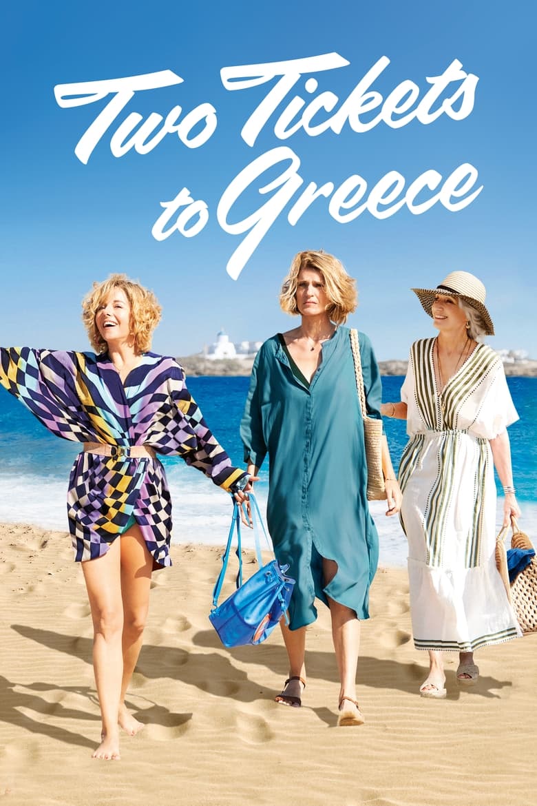 Two Tickets to Greece (2023)