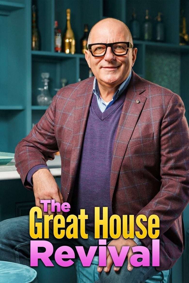 The Great House Revival (2018)