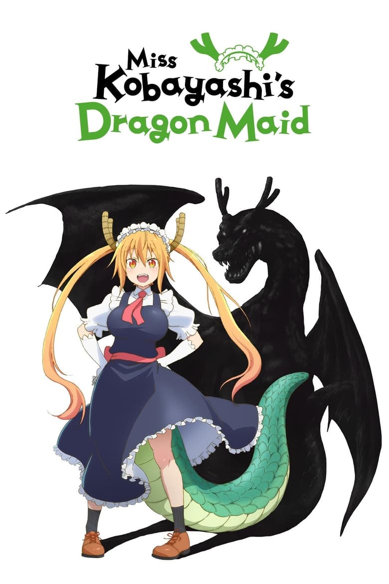 Miss Kobayashi’s Dragon Maid (2017)
