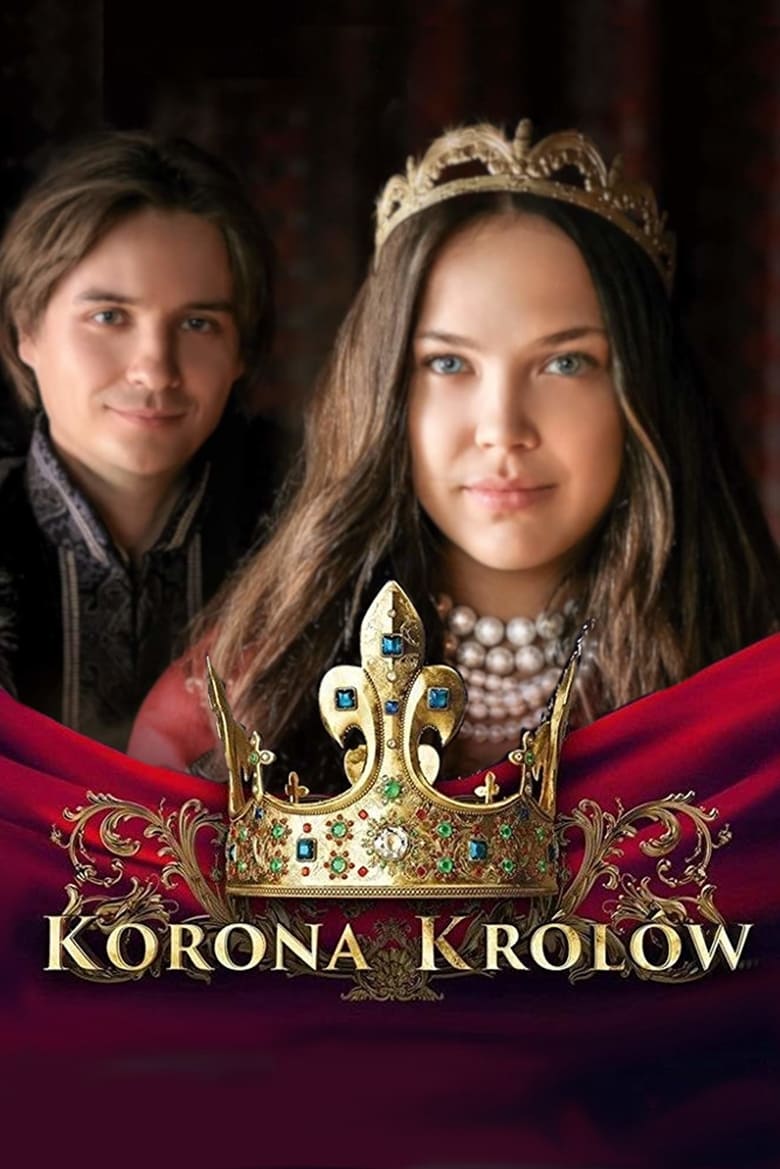 The Crown of the Kings (2018)