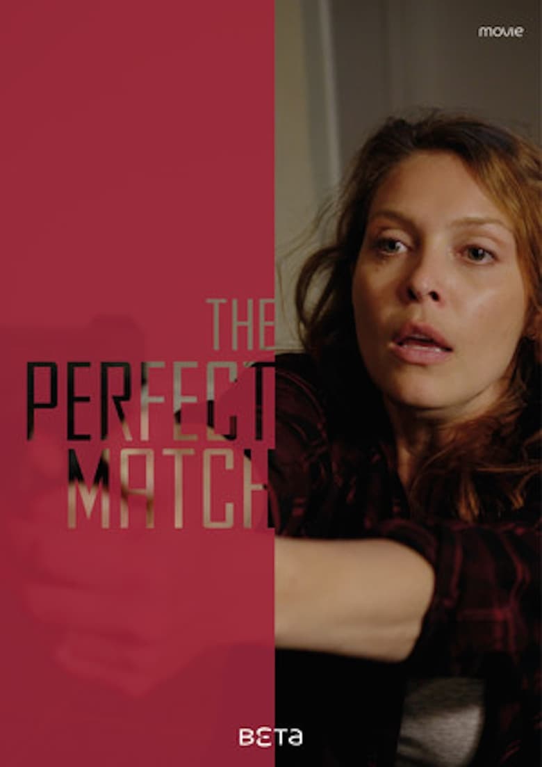 The Perfect Match (2019)