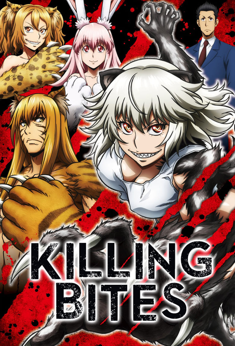 Killing Bites (2018)
