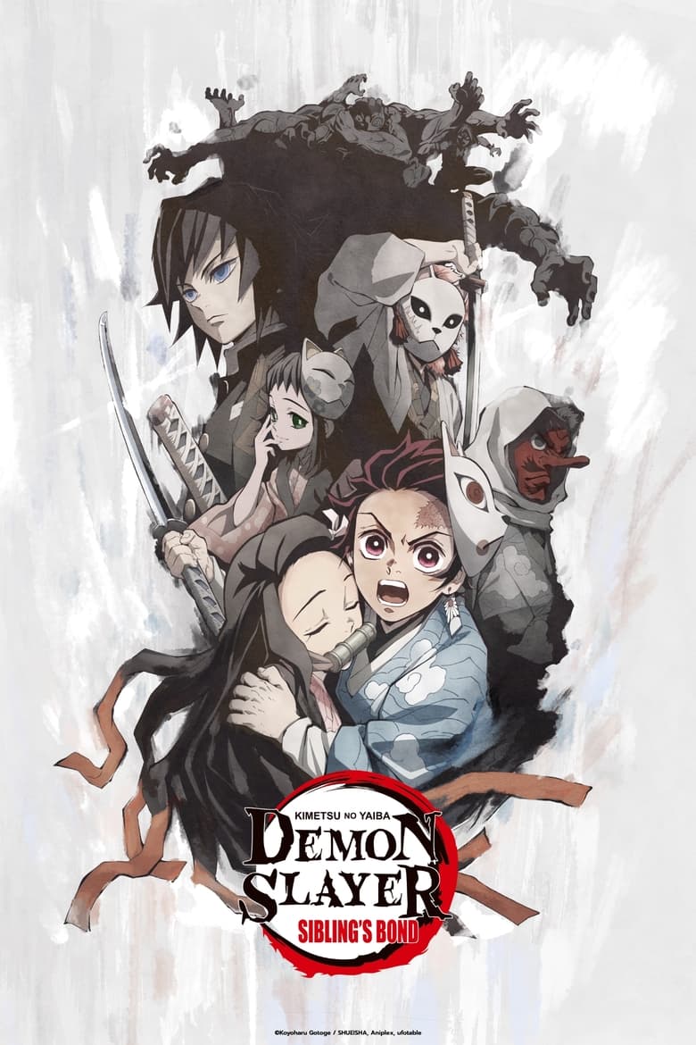 Demon Slayer: Kimetsu no Yaiba Sibling’s Bond (2019)