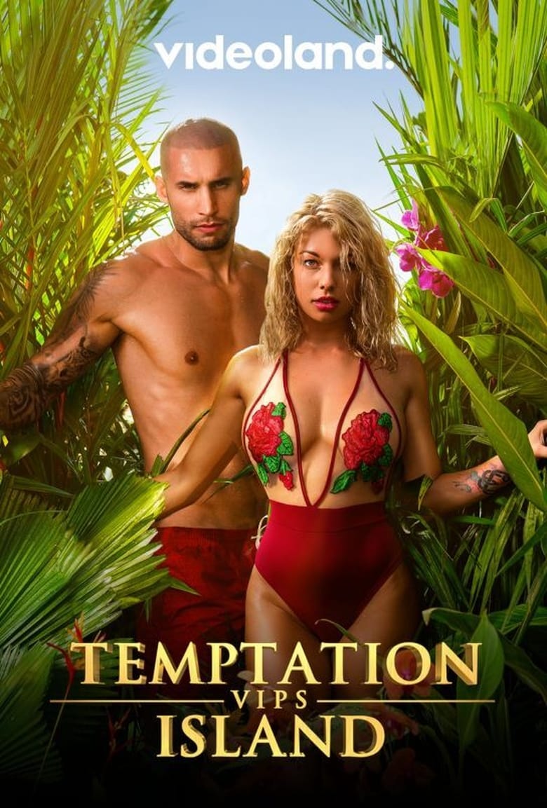 Temptation Island VIPS (2018)
