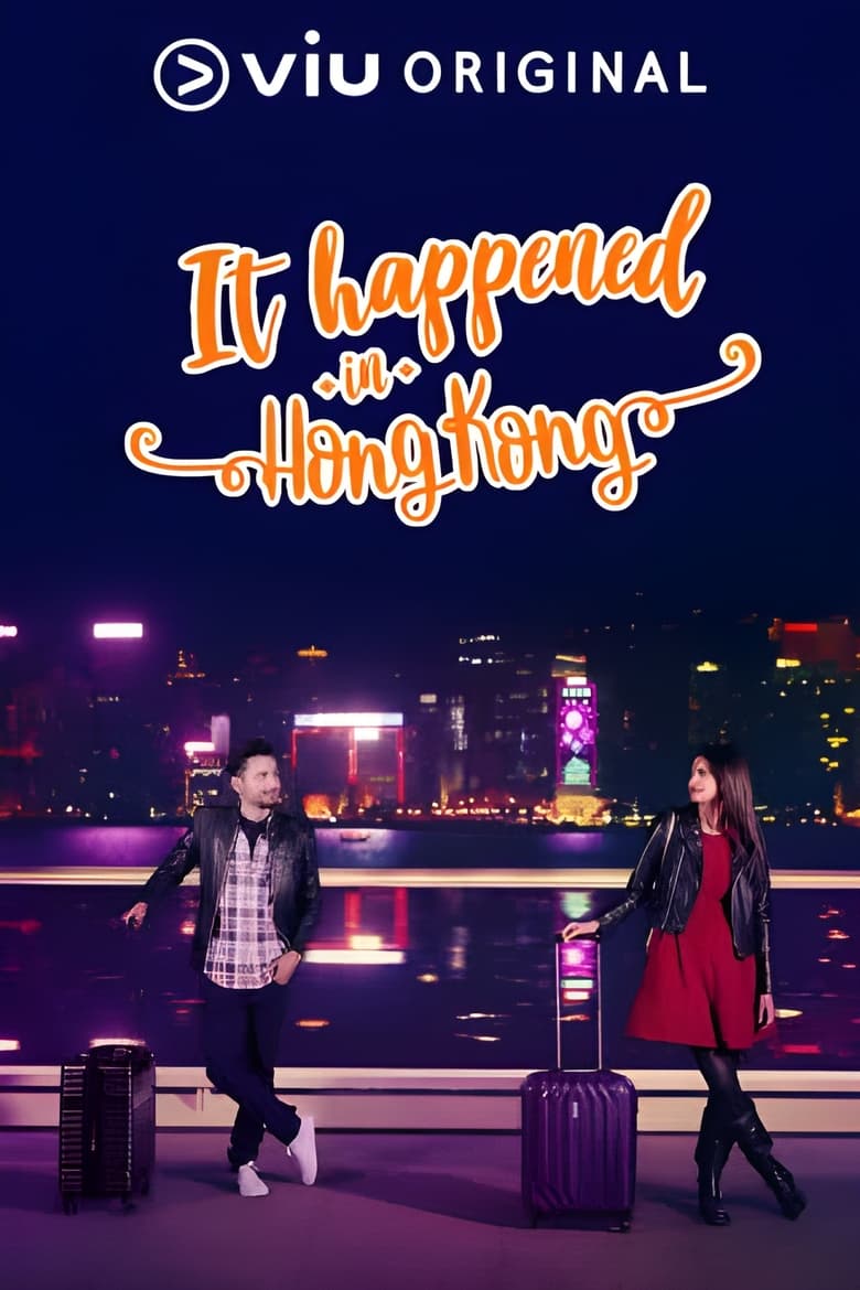 It Happened In Hong Kong (2018)