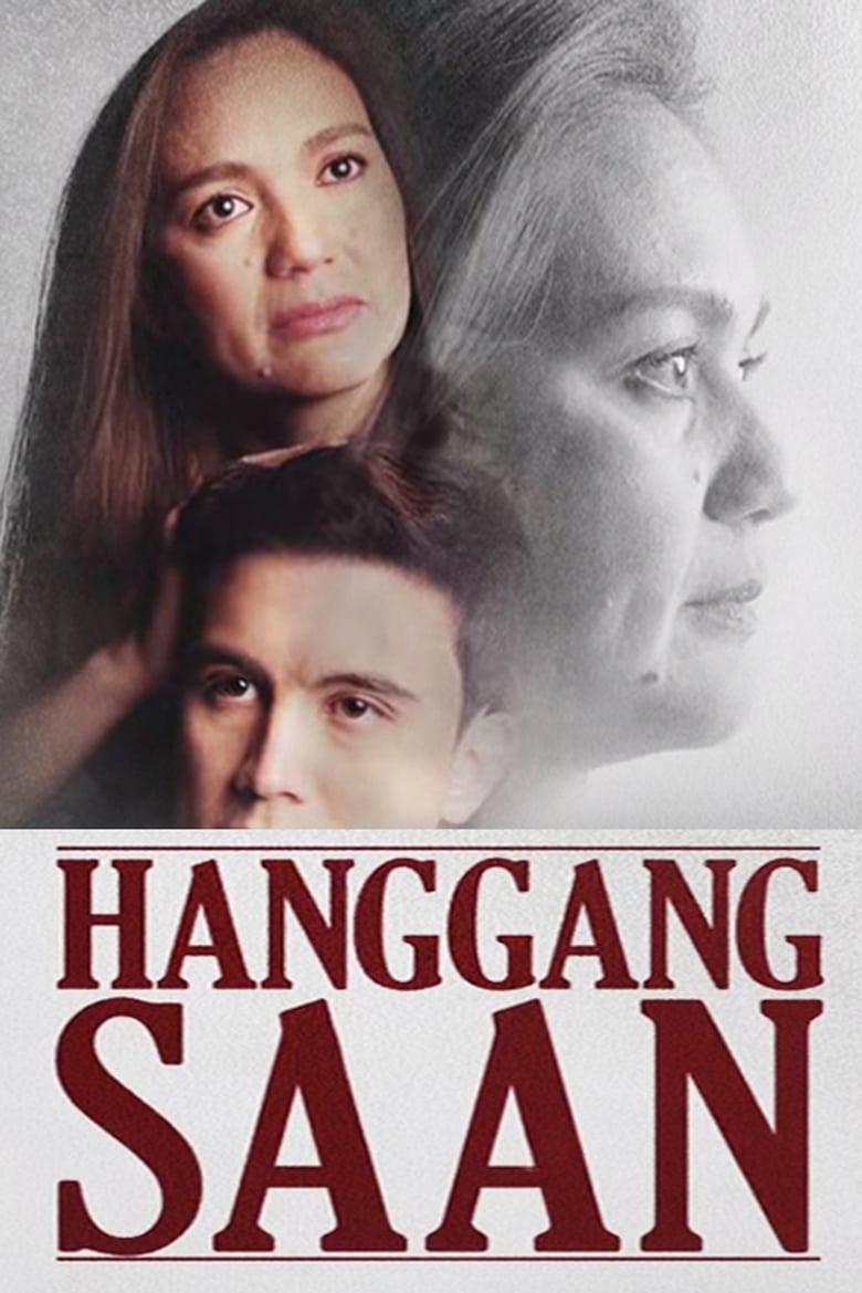 Hanggang Saan (2017)
