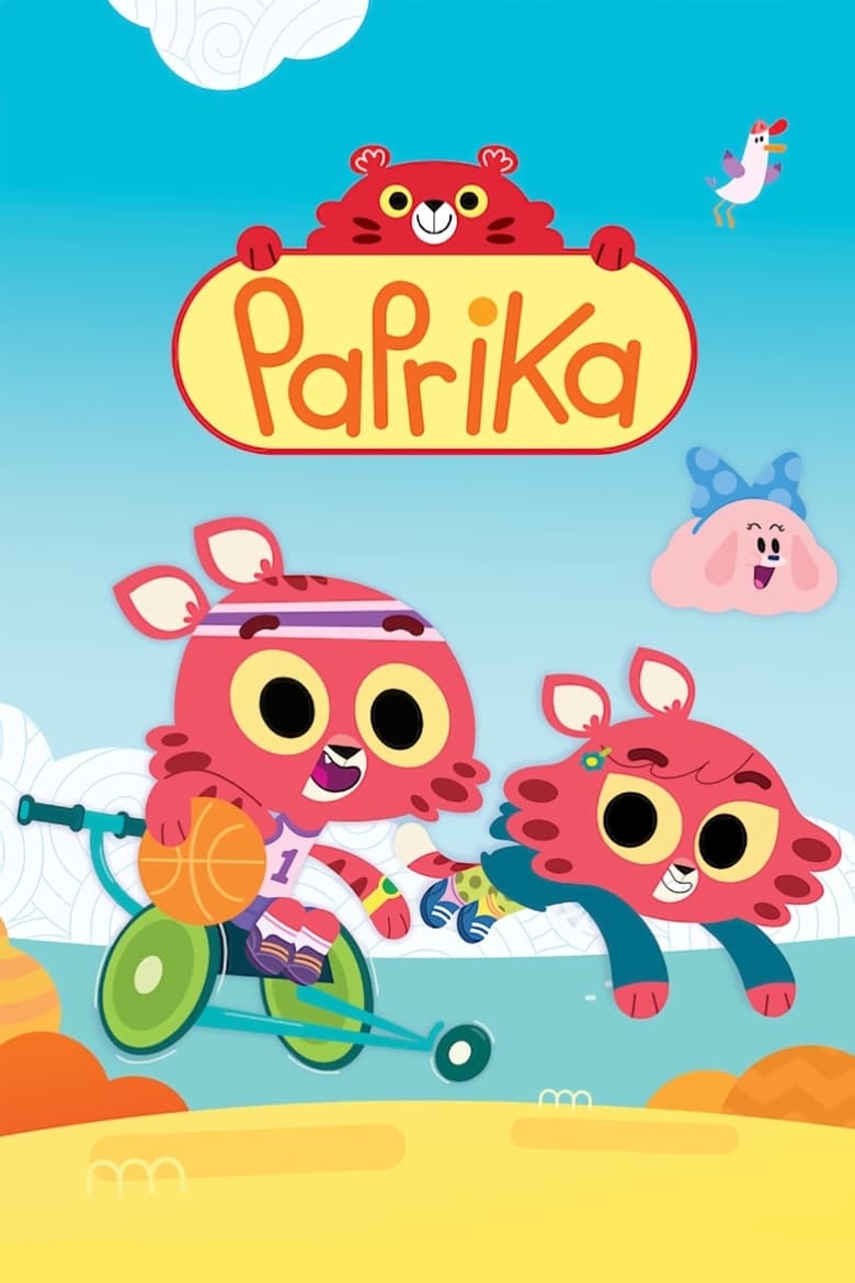 Paprika (2018)