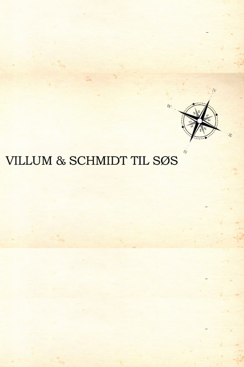 Villum & Schmidt til søs (2018)