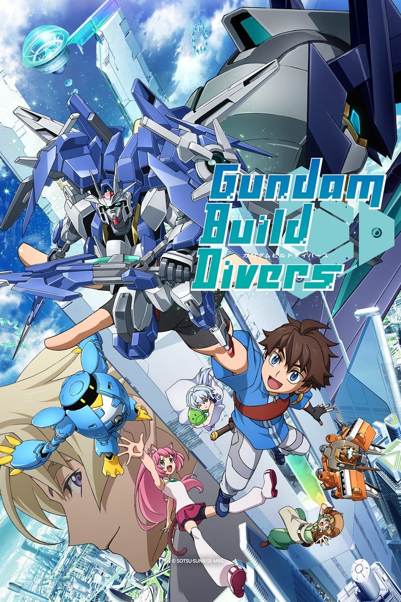 Gundam Build Divers (2018)