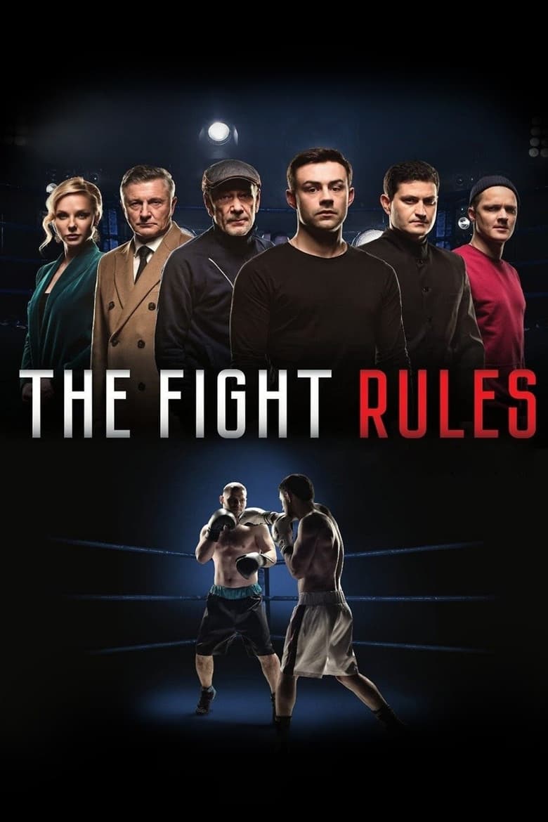 The Fight Rules (2017)