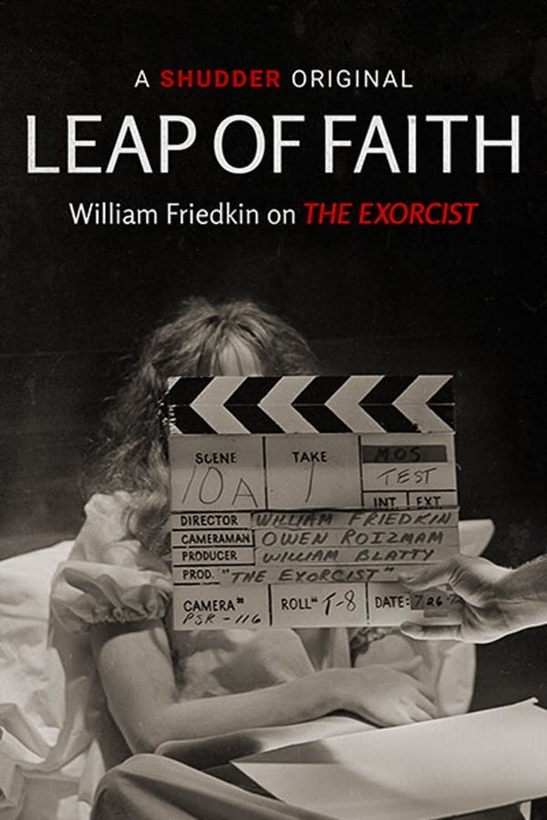 Leap of Faith: William Friedkin on The Exorcist (2023)