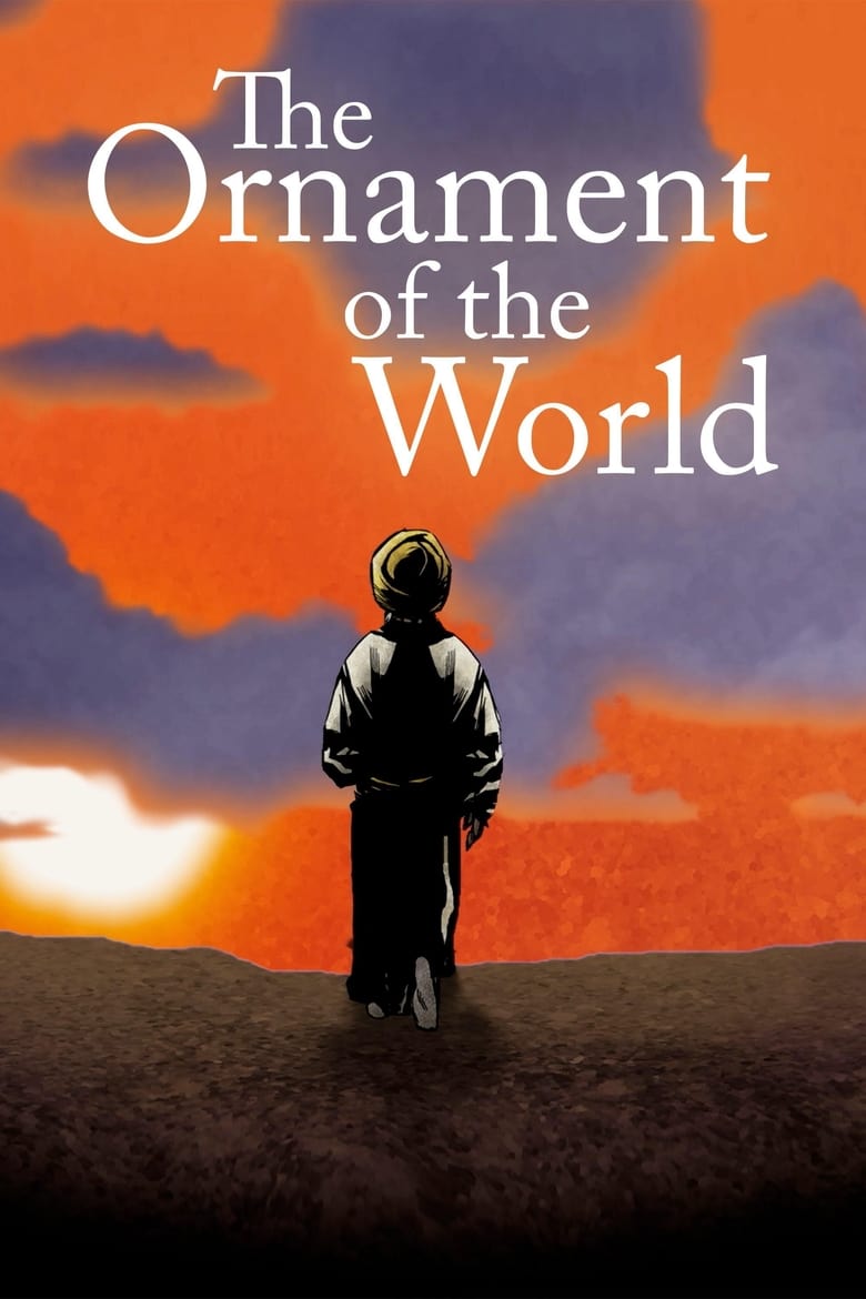 The Ornament of the World (2019)