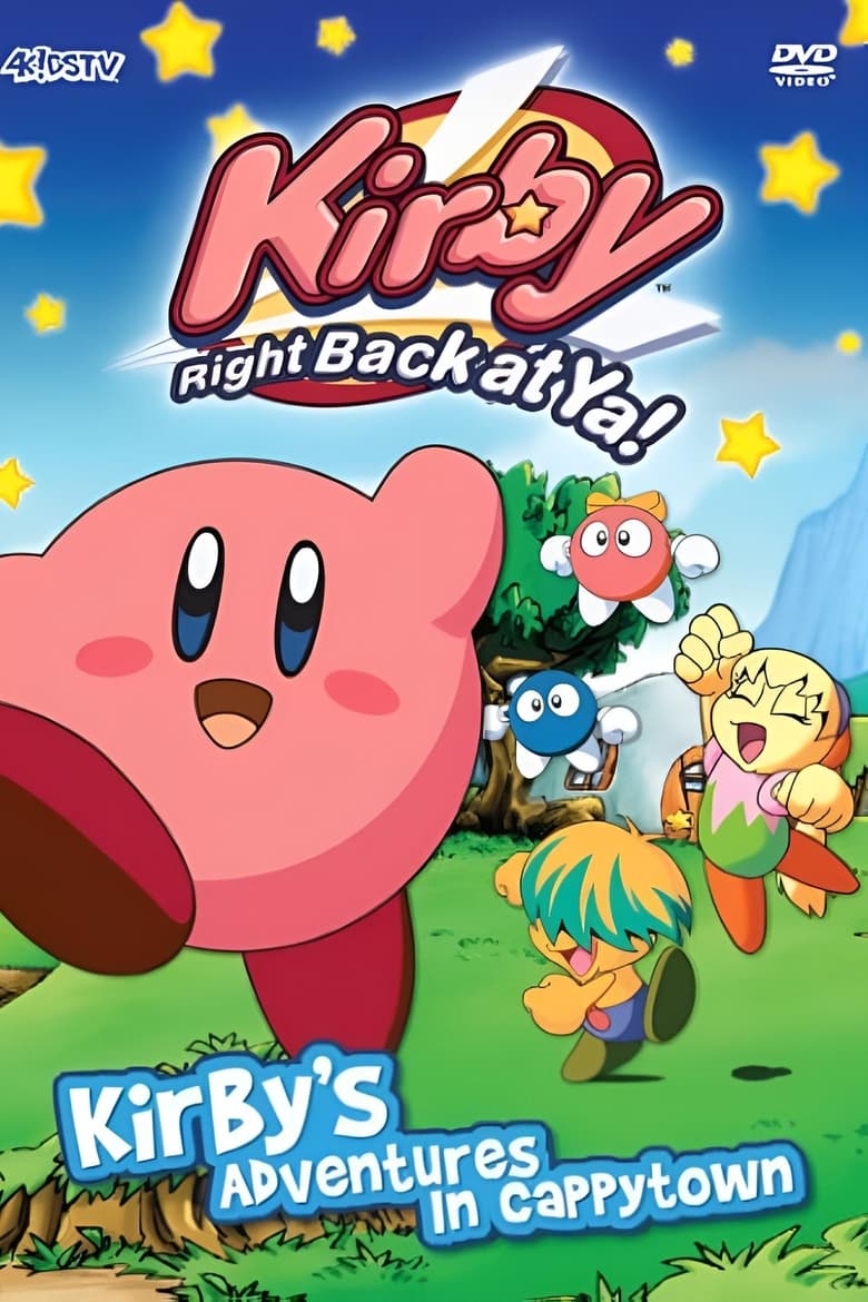 Kirby: Right Back at Ya! (2001)