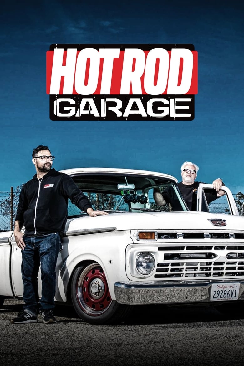 Hot Rod Garage (2014)