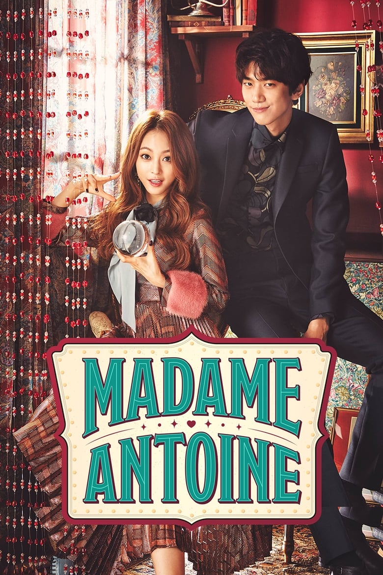 Madame Antoine: The Love Therapist (2016)