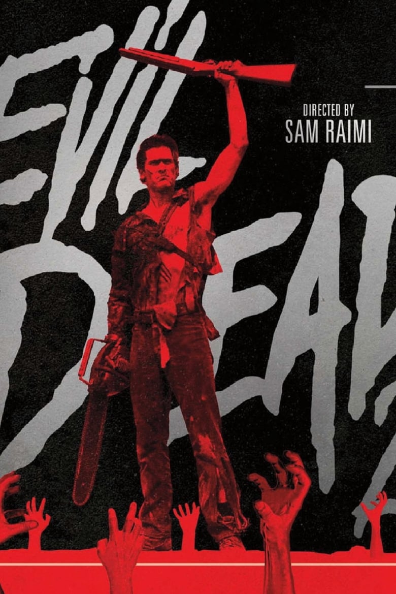 Bloody And Groovy Baby! A Tribute to Sam Raimi’s Evil Dead 2 (2018)