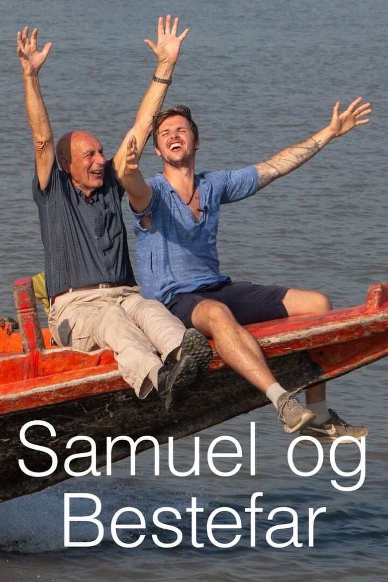 Samuel og Bestefar (2018)