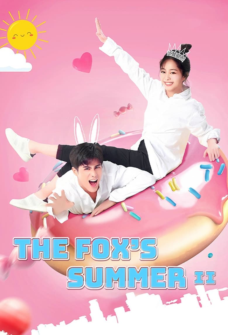 The Fox’s Summer (2017)