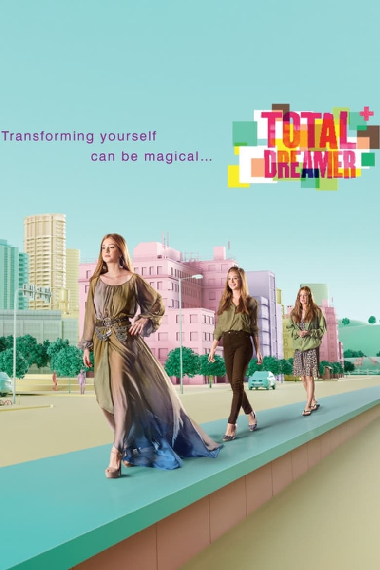 Total Dreamer (2015)
