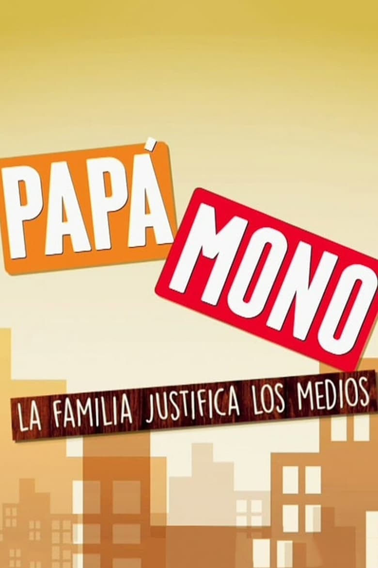 Papá mono (2017)