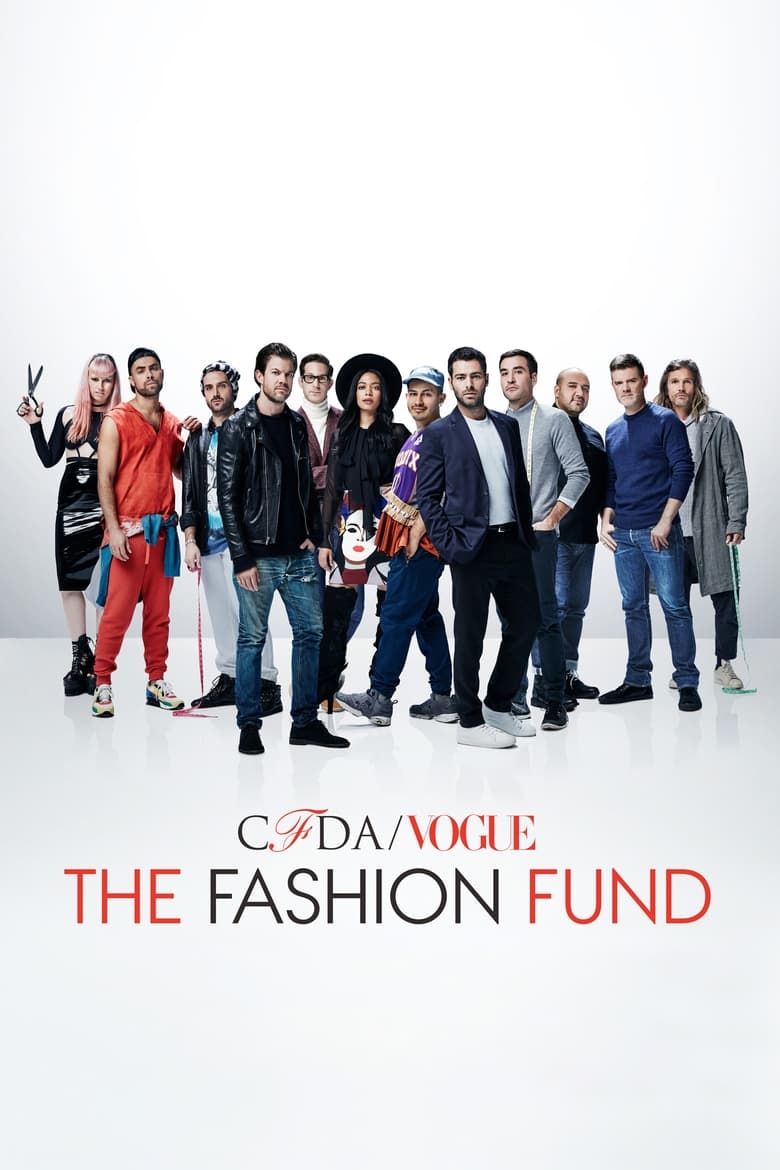 The Fashion Fund (2014)