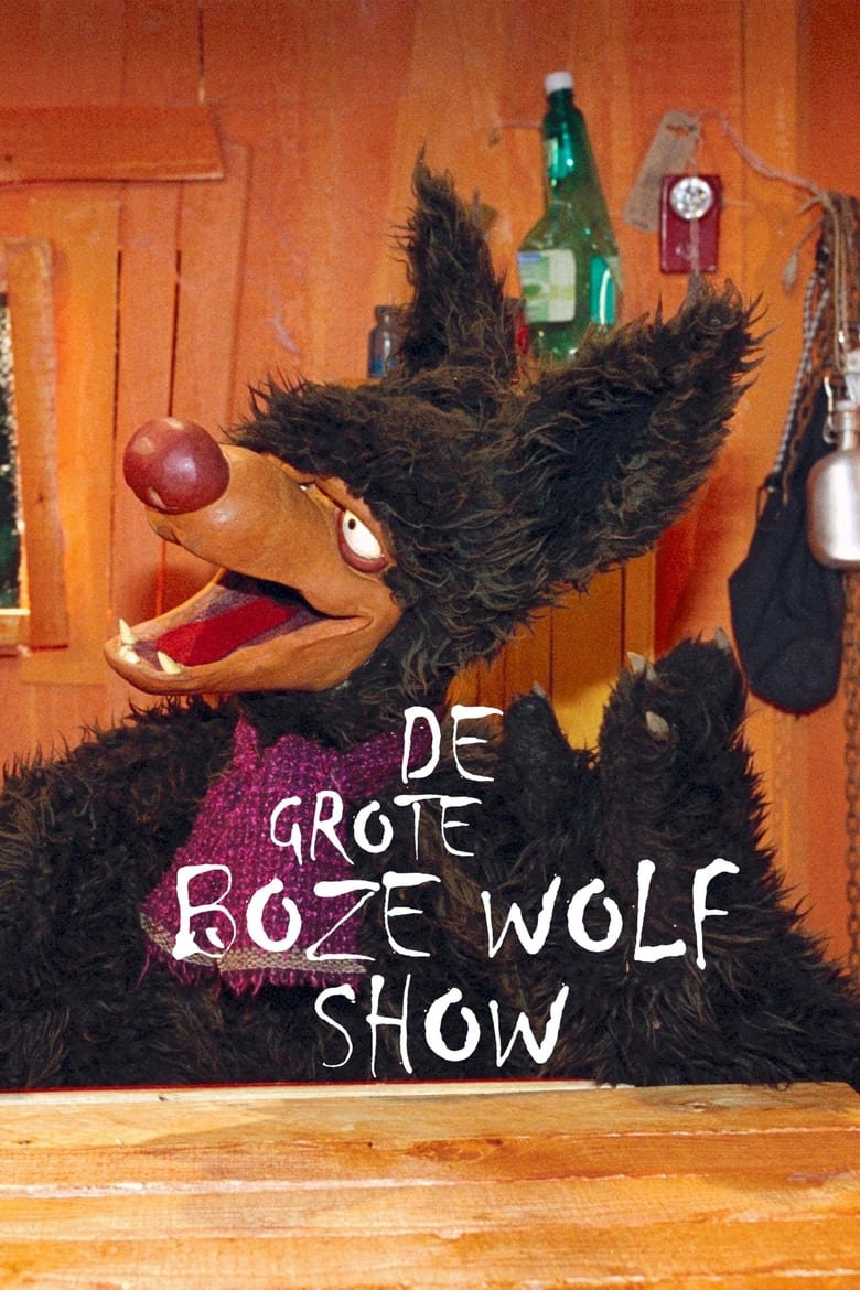 De grote boze wolf show (2000)