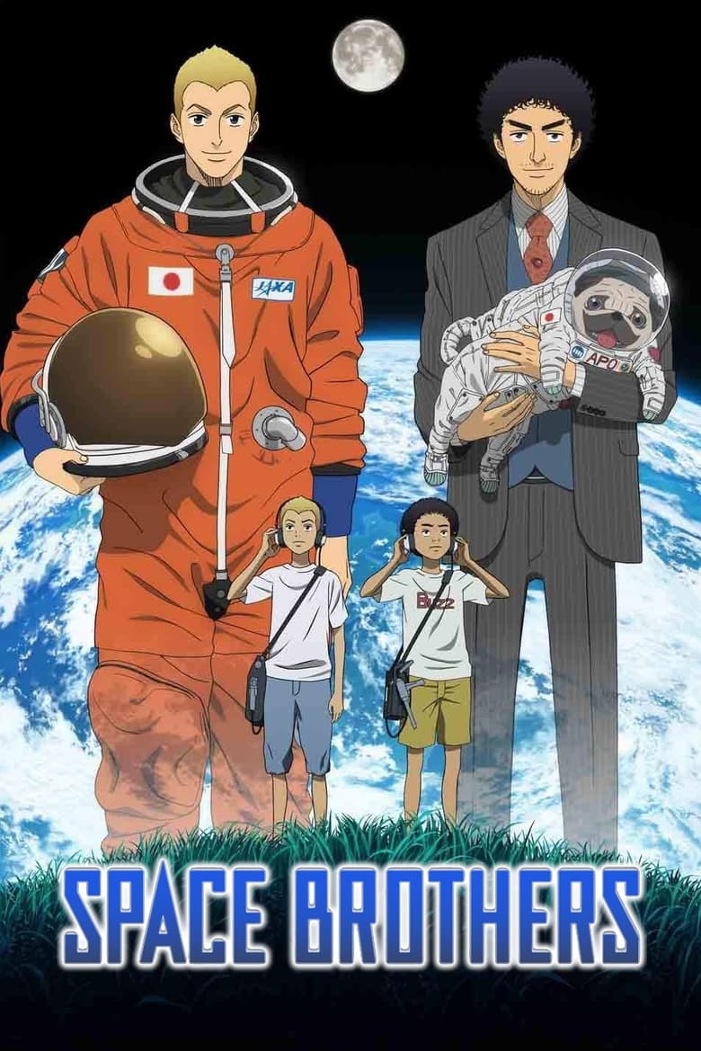 Space Brothers (2012)