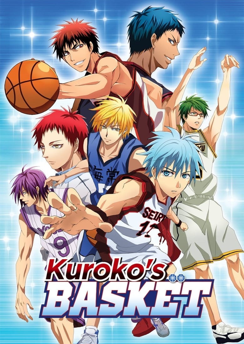 Kuroko’s Basketball (2012)