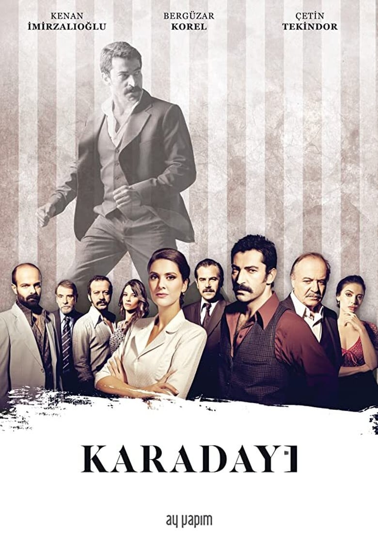 Karadayi (2012)