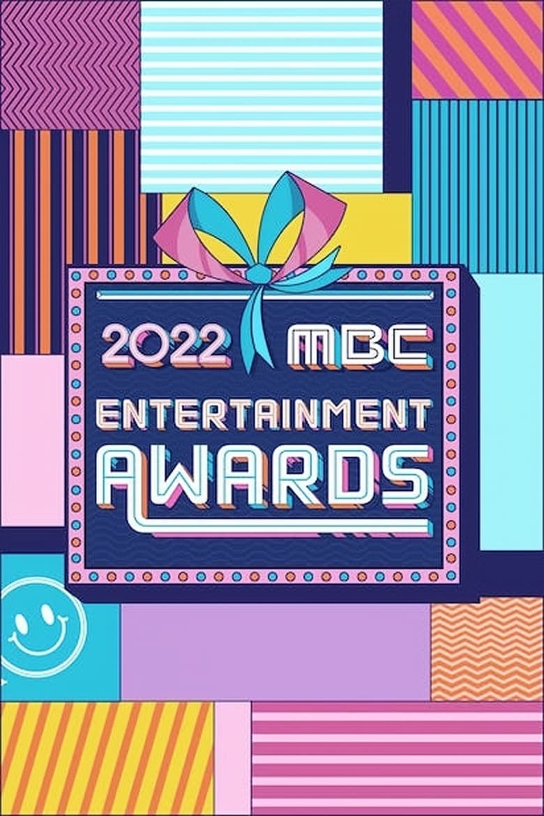 MBC Entertainment Awards (2001)