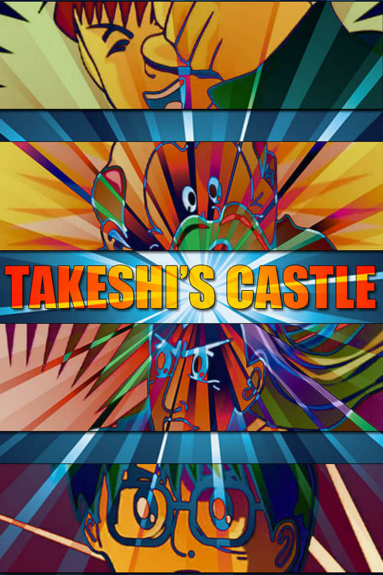 Takeshi’s Castle (2002)