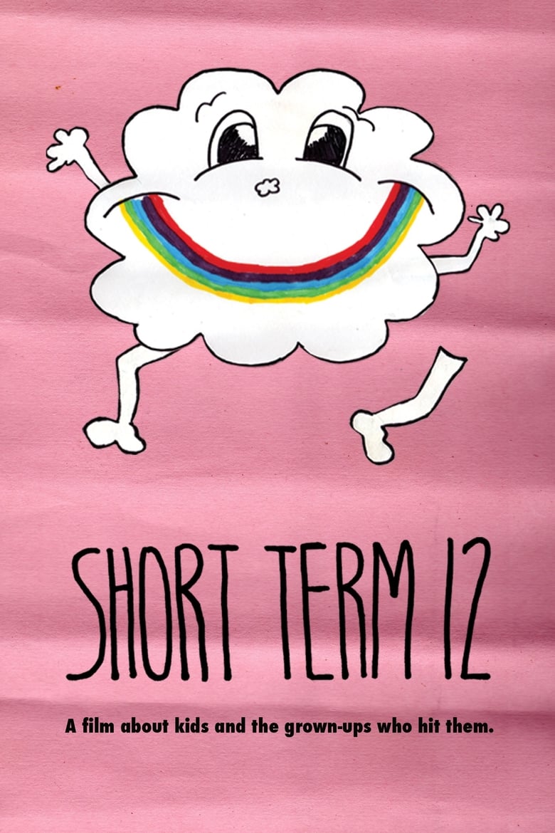 Short Term 12 (2008)