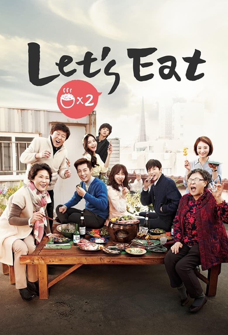 Let’s Eat (2013)