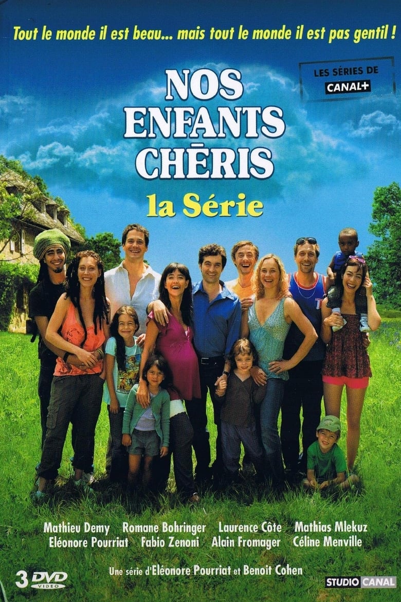 Nos enfants chéris (2007)