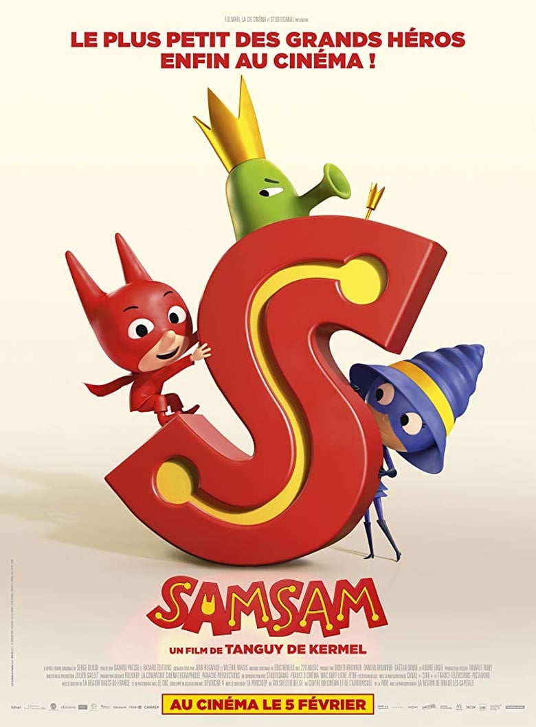 SamSam (2007)