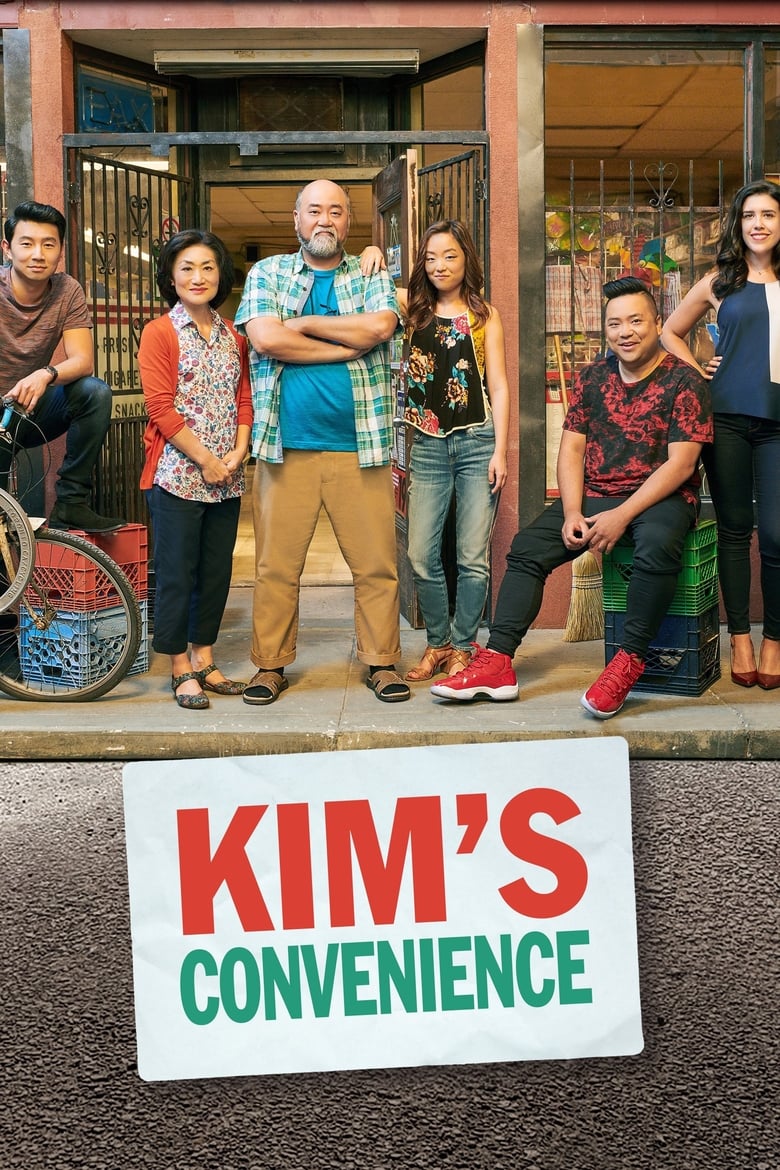 Kim’s Convenience (2016)