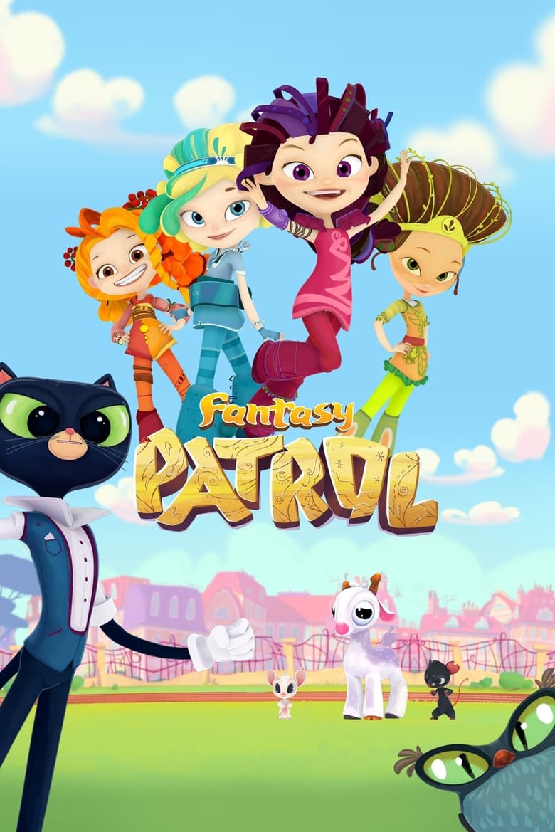 Fantasy Patrol (2016)