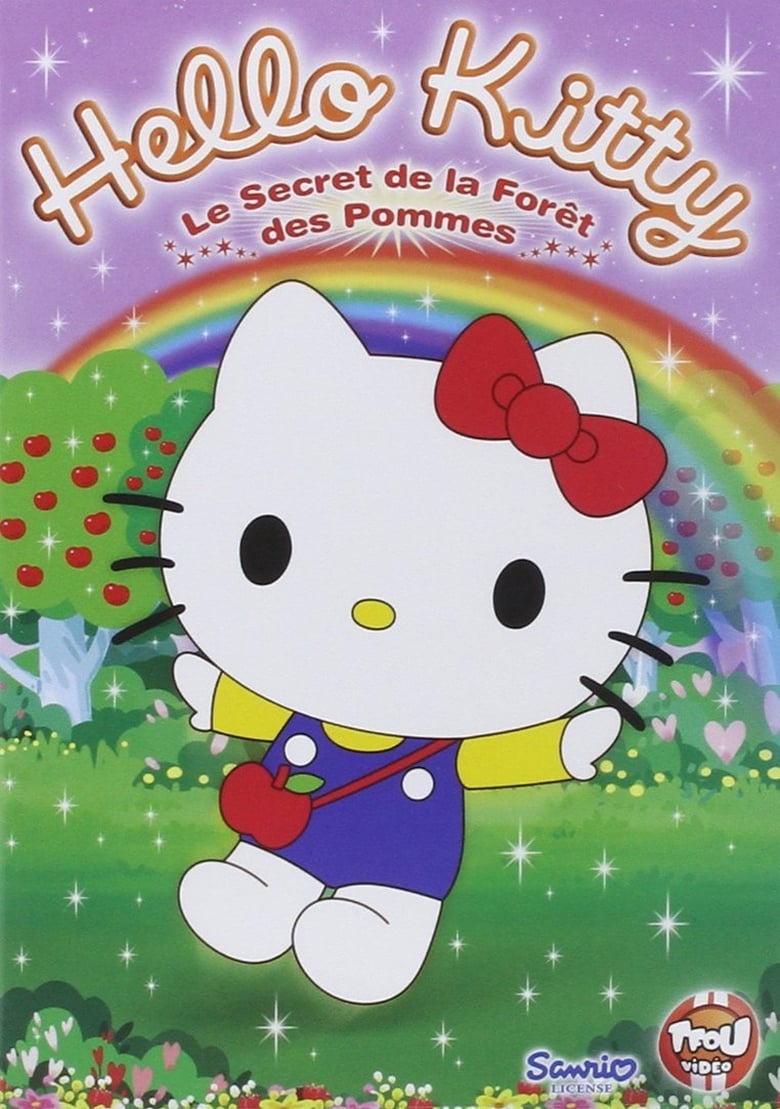 Hello Kitty : The Fantasy of The Apple Forest (2006)