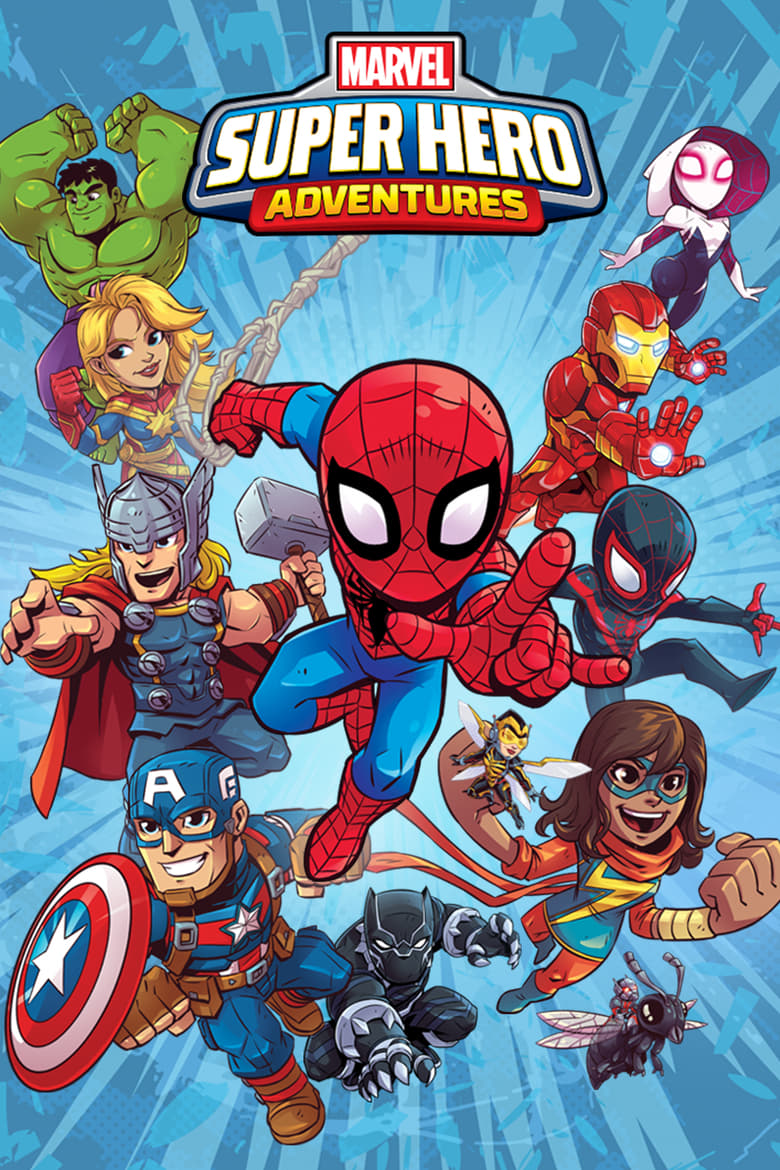 Marvel Super Hero Adventures (2017)