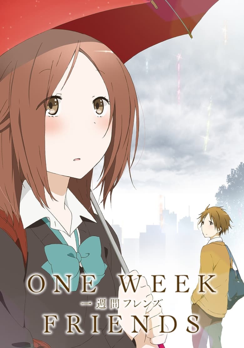 One Week Friends (2014)