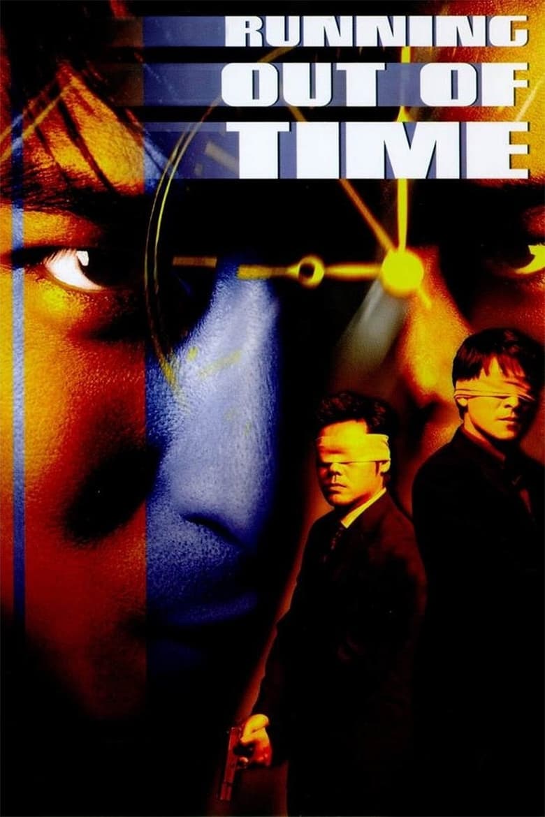 Running Out of Time (1999)