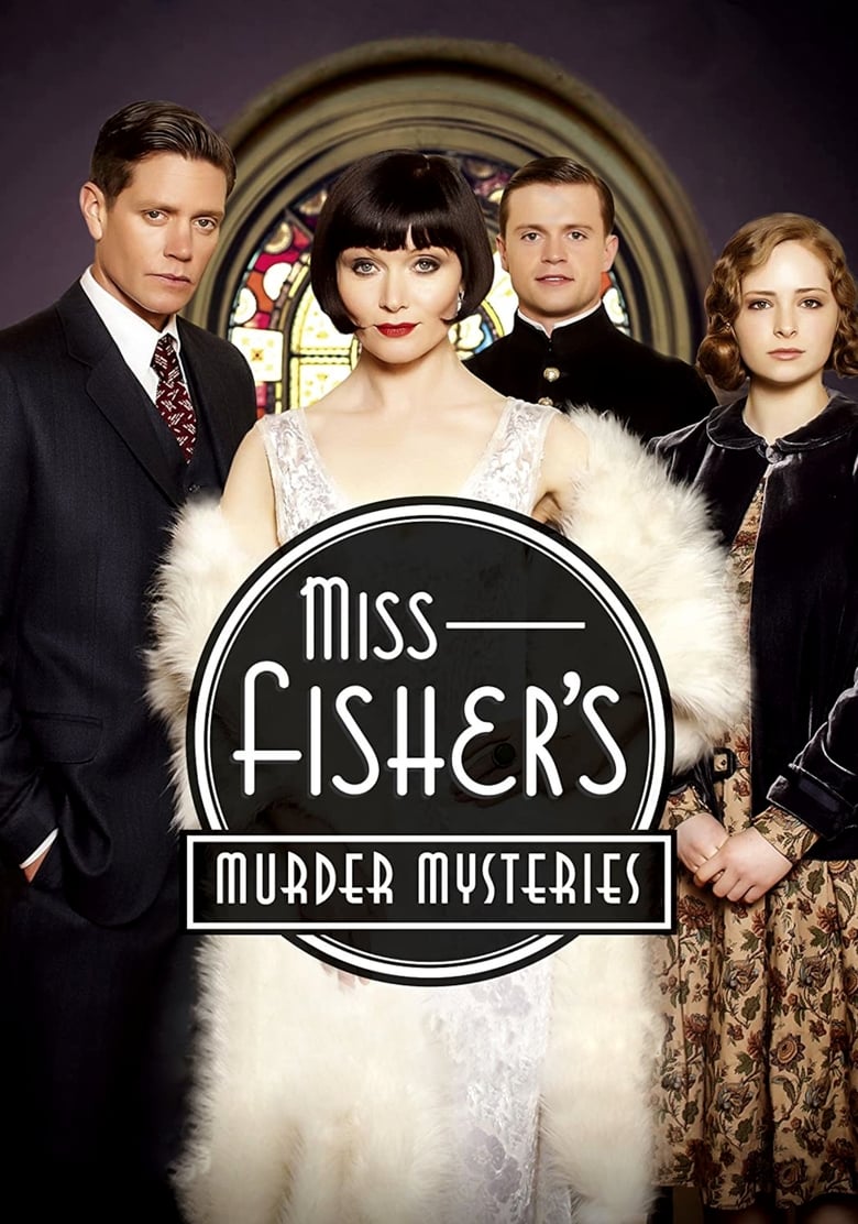 Miss Fisher’s Murder Mysteries (2012)