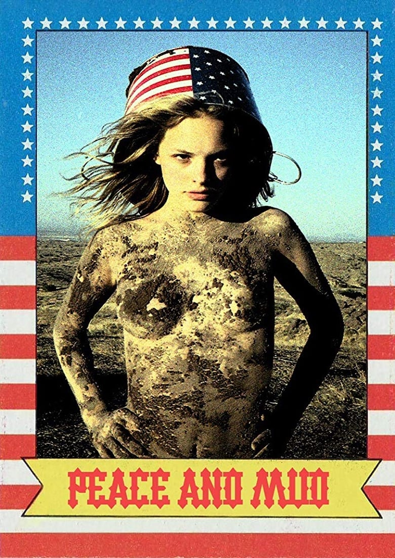 The Great American Mud Wrestle (2018)