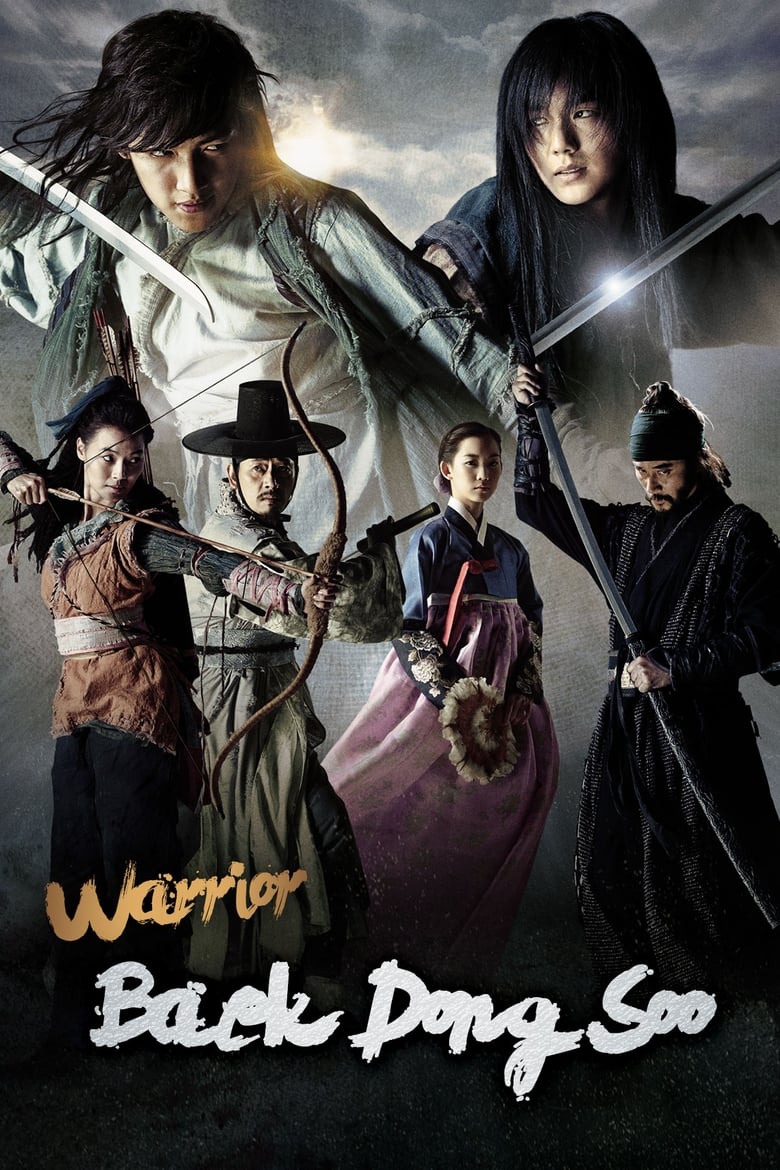 Warrior Baek Dong Soo (2011)
