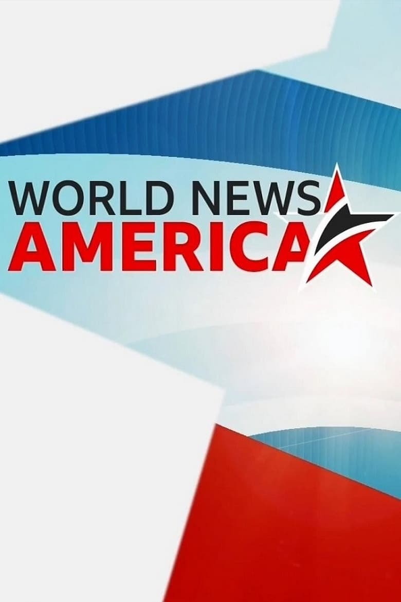 BBC World News America (2007)