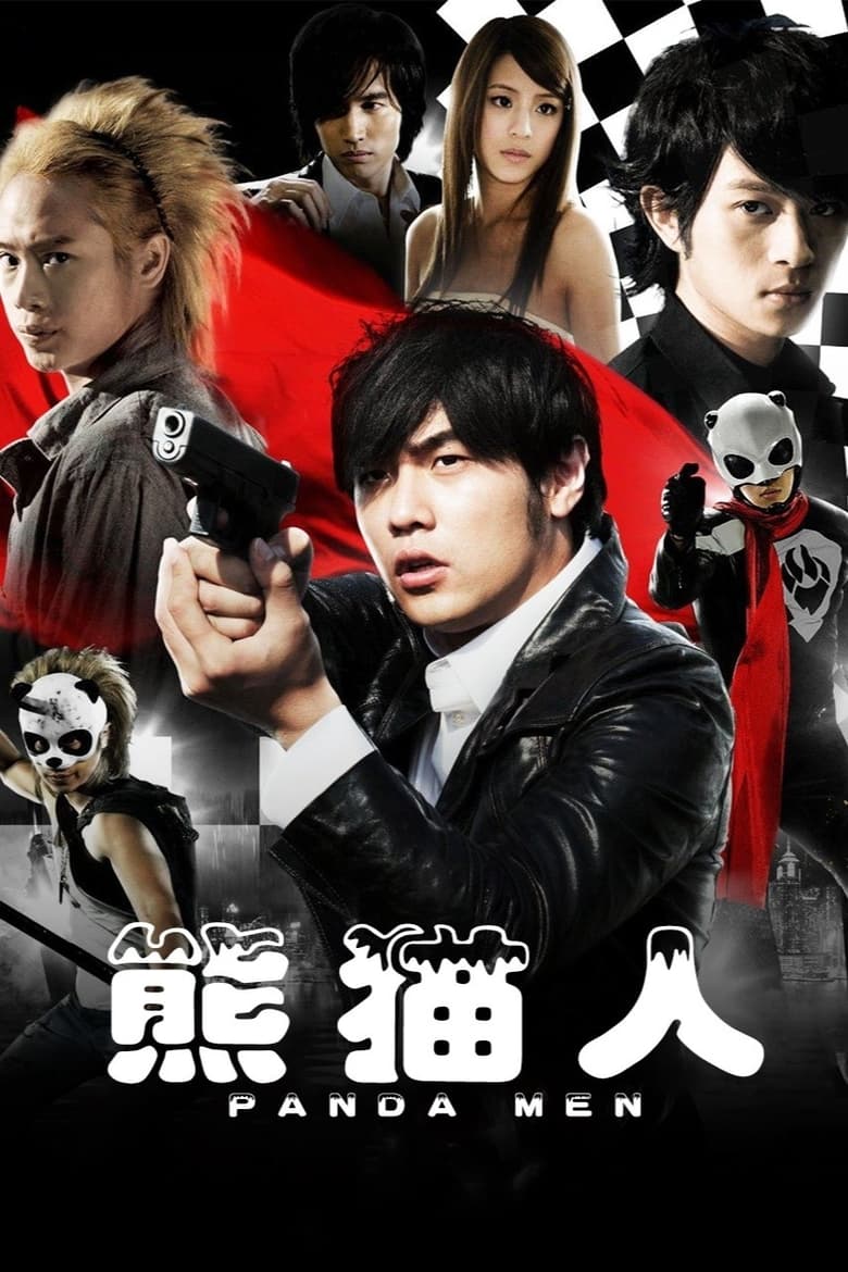 Pandamen (2010)